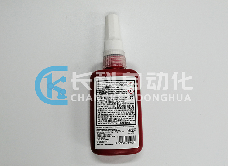 ABB機(jī)器人IRB660軸桿套件 ABB機(jī)器人IRB660軸桿套件