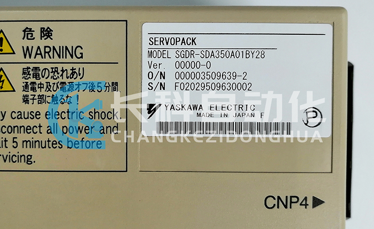 安川放大器SGDR-SDA350A01BY28 安川放大器SGDR-SDA350A01BY28