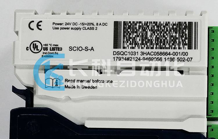 ABB IO數(shù)字量擴展DSQC1031 3HAC058664-001/00 ABB IO數(shù)字量擴展DSQC1031 3HAC058664-001/00