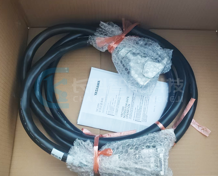 安川機器人MOTOMAN-GP25動力線YDK-1526-AK859